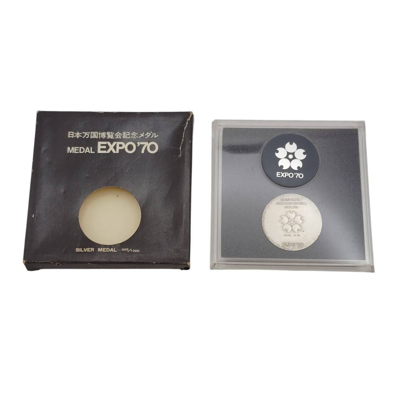 2点まとめ】EXPO'70 記念銀メダル メキシコ 1ペソ銀貨 1963年 - メルカリ