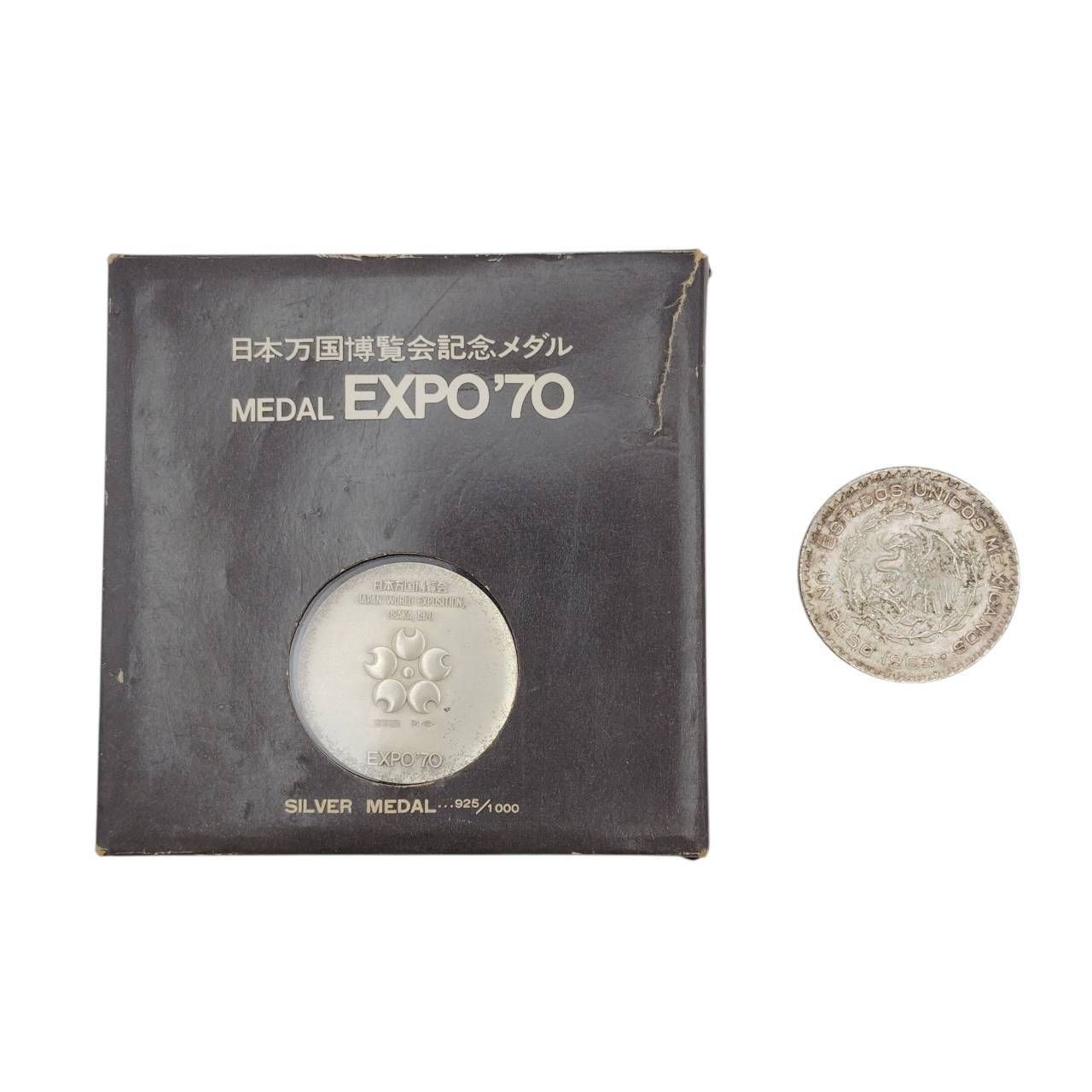 2点まとめ】EXPO'70 記念銀メダル メキシコ 1ペソ銀貨 1963年 - メルカリ