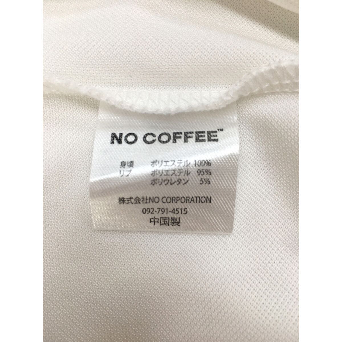 中古 メンズ ノーコーヒー NO COFFEE 半袖ポロシャツ M 白 ホワイト