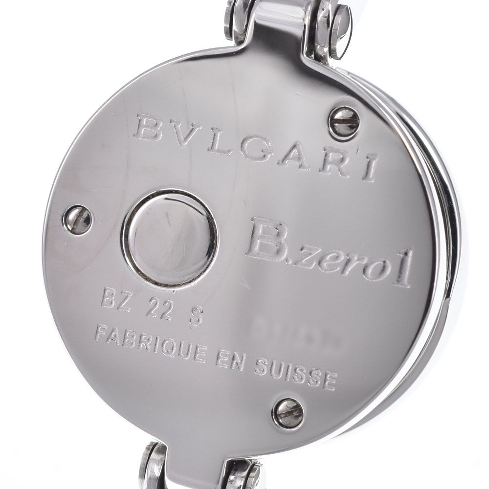 ブルガリ BVLGARI BZ22S B-Zero1 ベゼルダイヤ ホワイト クォーツ