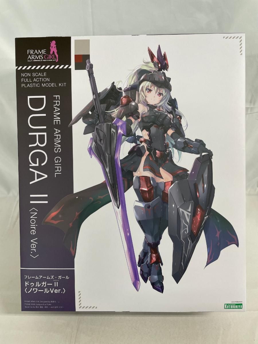 未開封】フレームアームズ・ガール ドゥルガーII 〈ノワールVer