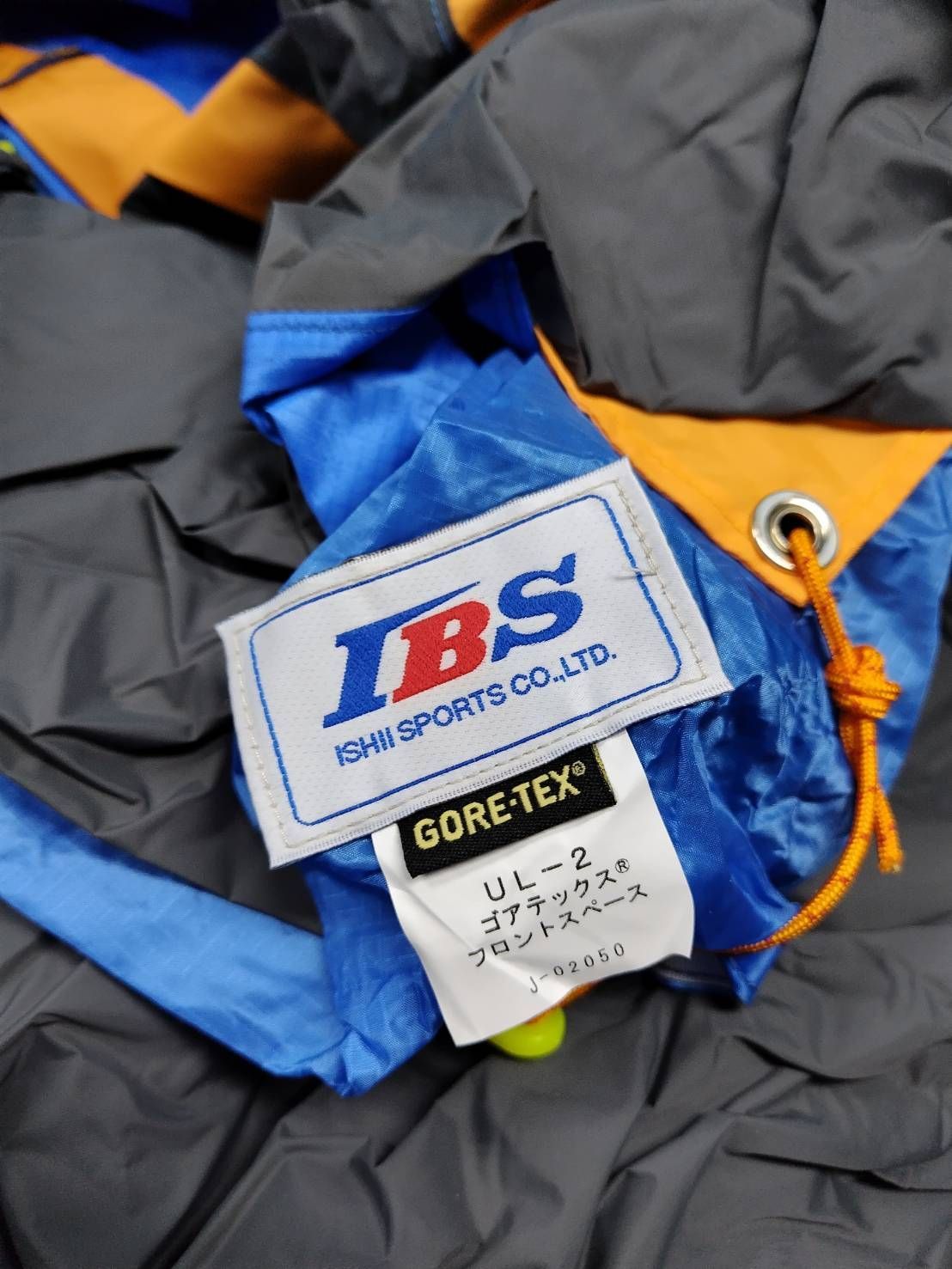 良品】ISHII SPORTS 石井スポーツ UL-2 ゴアテックス フロントスペース