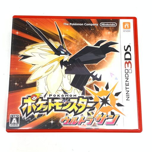 中古品】ポケットモンスター ウルトラサン - 3DS【030-260706-mo-01
