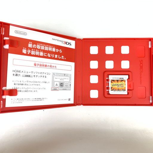 中古品】ポケットモンスター ウルトラサン - 3DS【030-260706-mo-01
