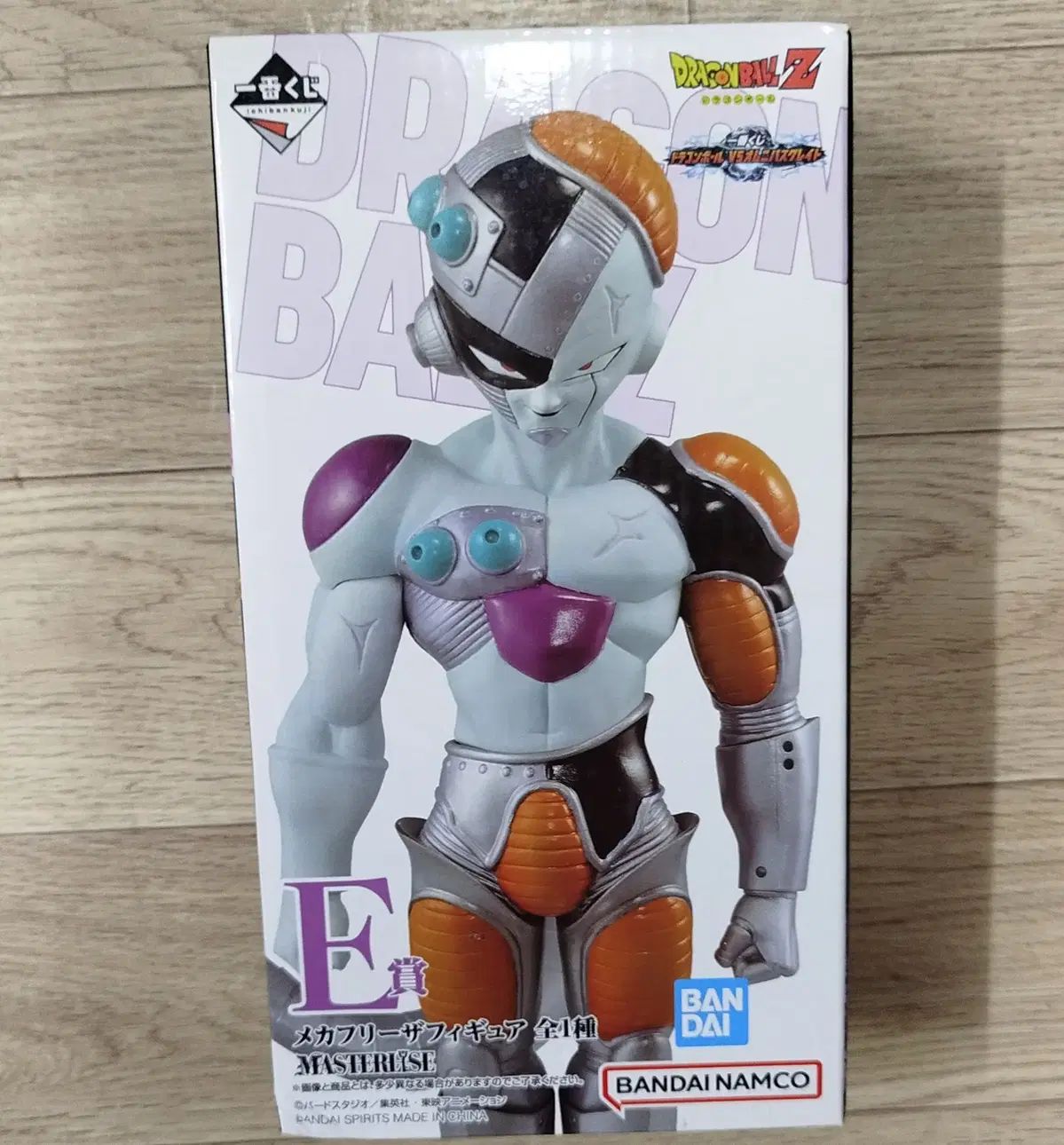 一番くじ ドラゴンボール VSオムニバスグレイト｜一番くじ倶楽部 VS