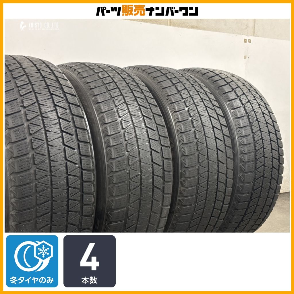 【レクサス NX などに】ブリヂストン ブリザック DM-V3 235/55R19 4本 RAV4 ハリアー ヴァンガード フォルクスワーゲン ティグアン 即納可