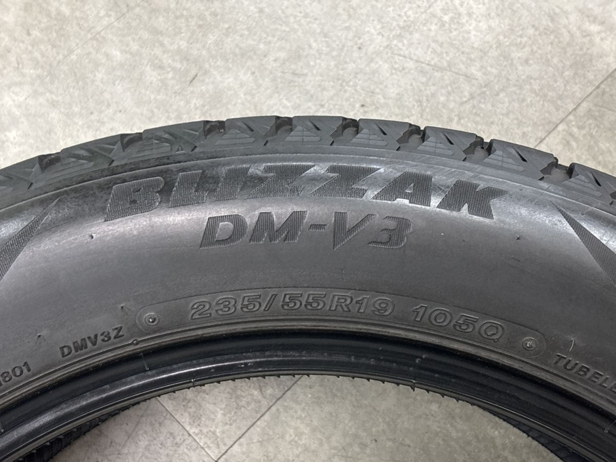 レクサス NX などに】ブリヂストン ブリザック DM-V3 235/55R19 4本 