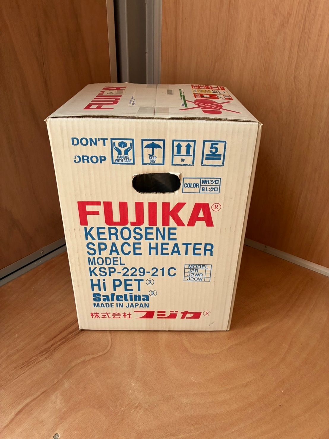 新品未使用 FUJIKA フジカ ハイペット KSP-229-21C-J2 ホワイト 石油