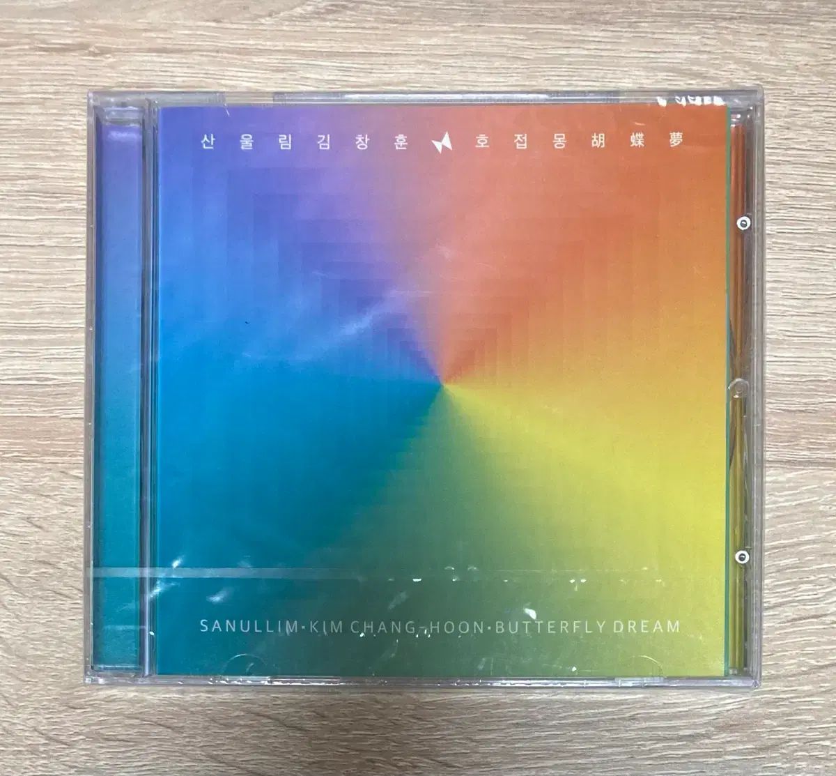 キム・チャンフン ー 4 家 ファレノプシス CD 出品 (早い 未開封