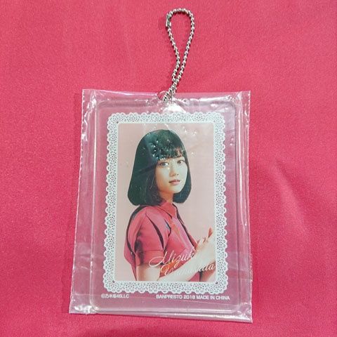 乃木坂46 山下美月 くじっちゃお 乃木坂46‐ワンコインくじ アクリル