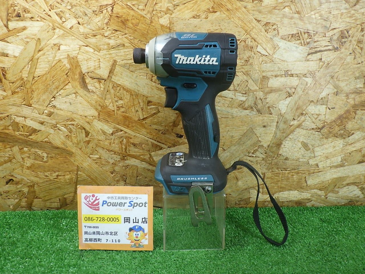 マキタ インパクトドライバー TD160D 14.4Vモデル 本体のみ ねじ締めに 中古品