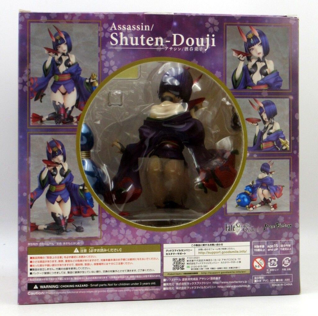 Max Factory Fate/Grand Order アサシン/酒呑童子 PVC - メルカリ