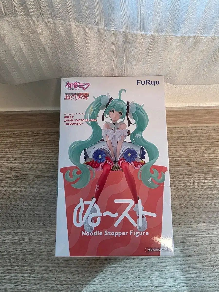 未開封新品 FURYU フリュー 初音 ミク ヌードル ストッパー フィギュア 韓国正規品