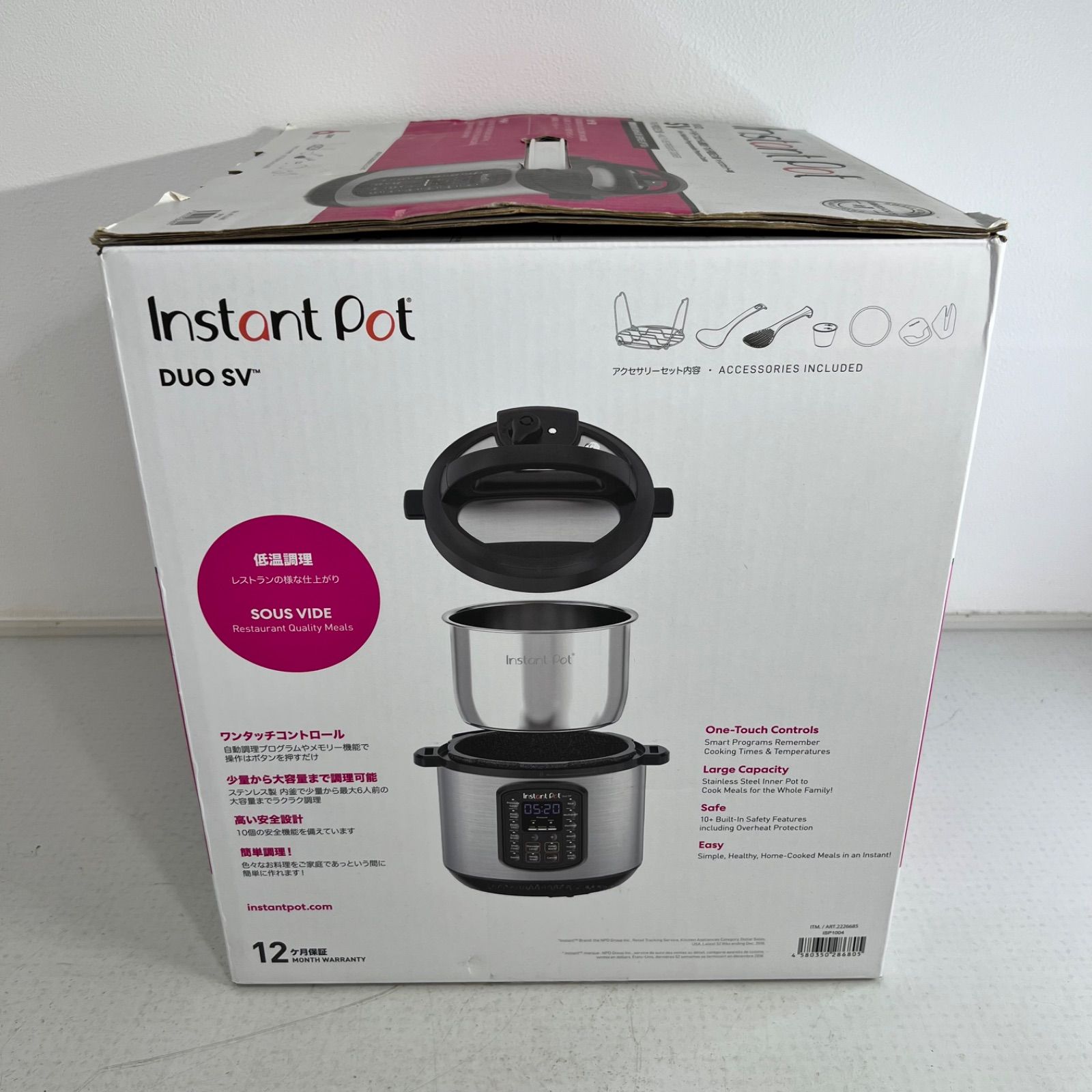 未使用新品】Instant Pot DUO SV プログラム機能付き マルチ電気圧力鍋