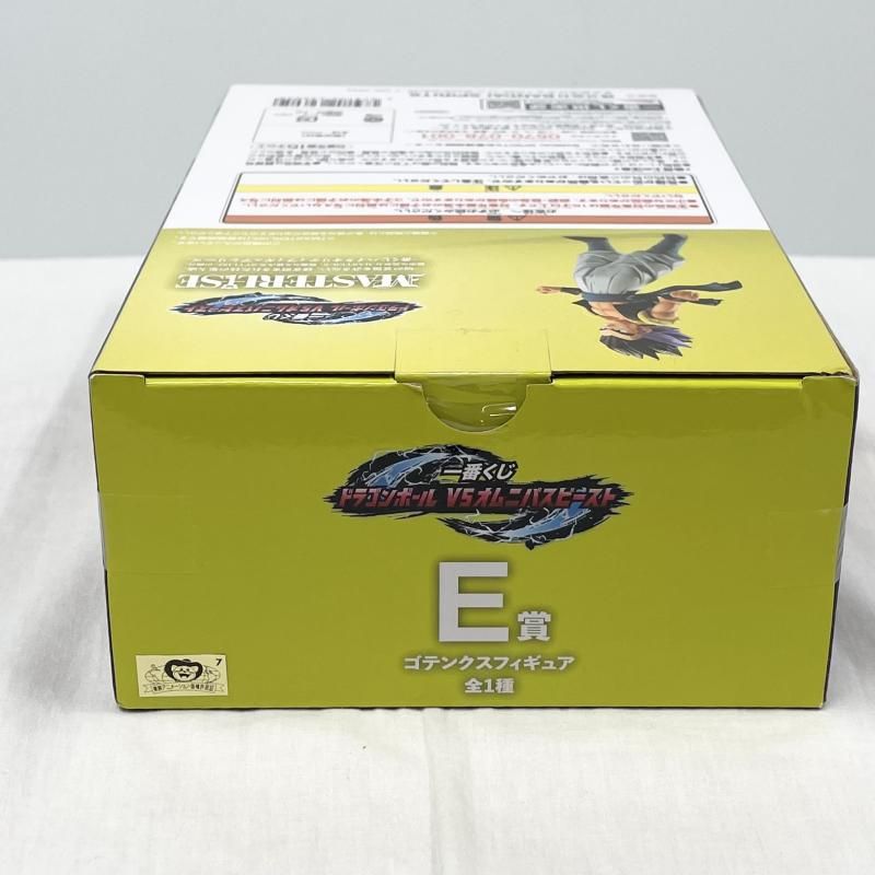 【中古】未開封 一番くじ ドラゴンボール VSオムニバスビースト E賞 ゴテンクスフィギュア バンダイ[17][240017771035] 中古】未開封 一番くじ ドラゴンボール VSオムニバスビースト E賞
