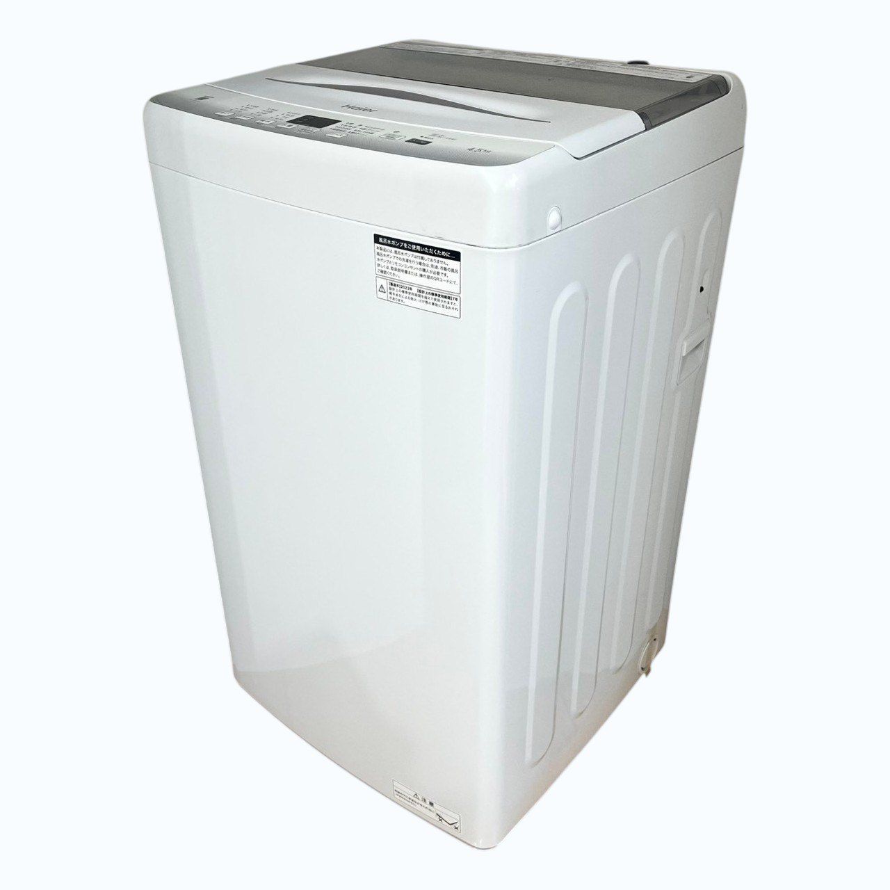 『2022年製』Haier 縦型洗濯機 本体 ホワイト　JW-U45EA 関東一円送料無料】 ハイアール/Haier 洗濯機 縦型洗濯機 全自動洗濯機