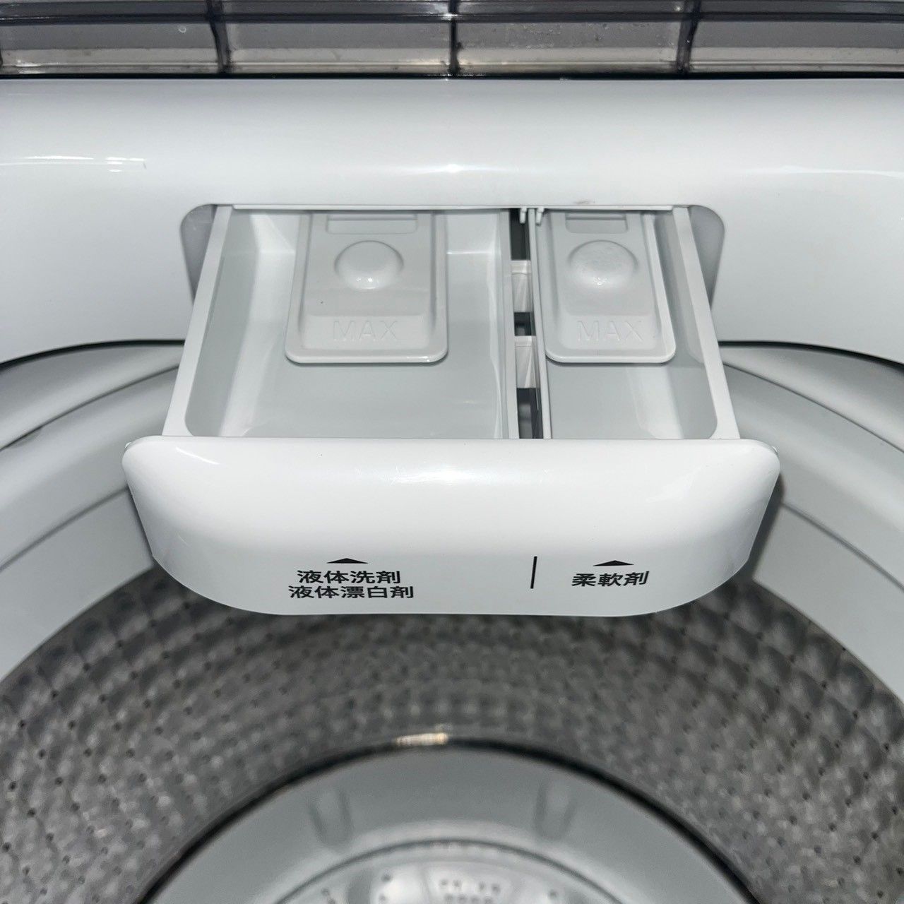 関東一円送料無料】 ハイアール/Haier 洗濯機 縦型洗濯機 全自動洗濯機