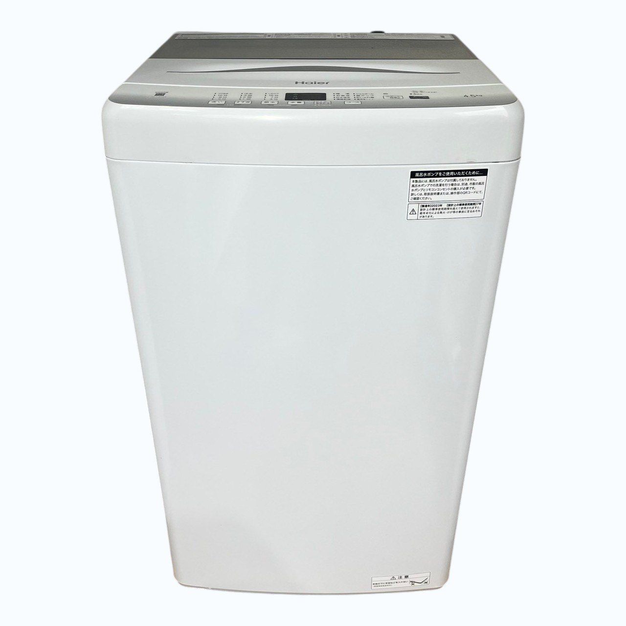 関東一円送料無料】 ハイアール/Haier 洗濯機 縦型洗濯機 全自動洗濯機