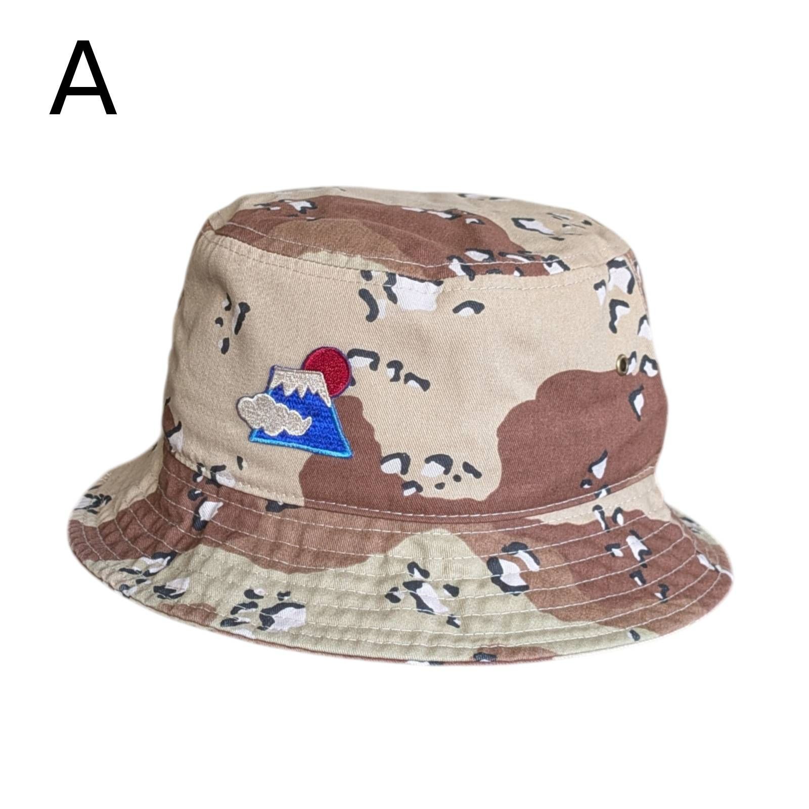 折りたたんで持ち歩ける【 バケット ハット desert camo】 富士山