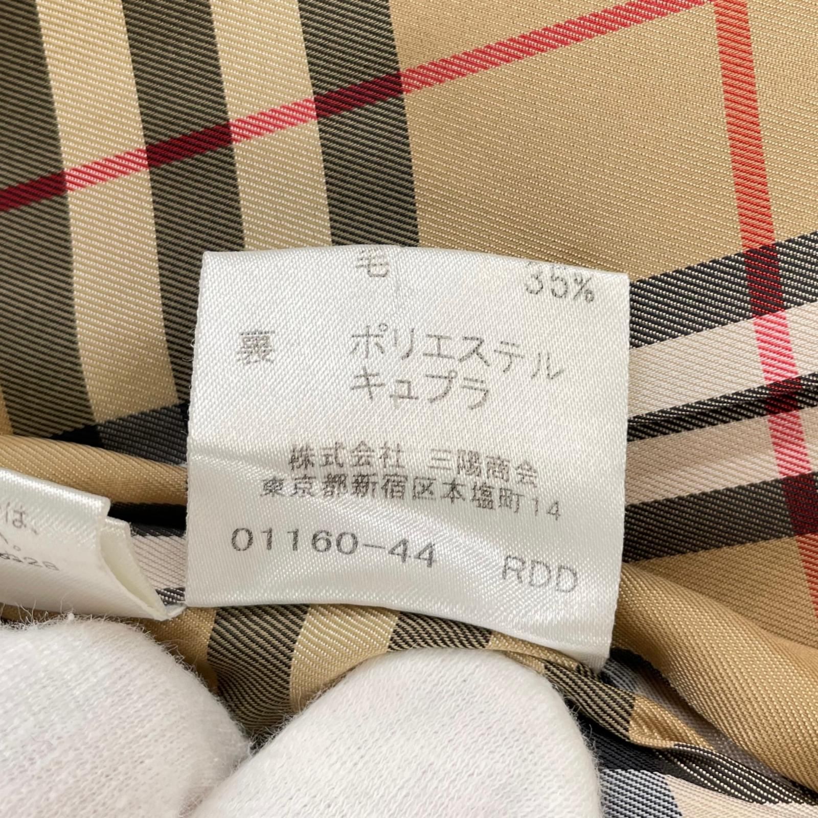 美品 BURBERRY LONDON BLUE LABEL バーバリー ロンドン ブルーレーベル