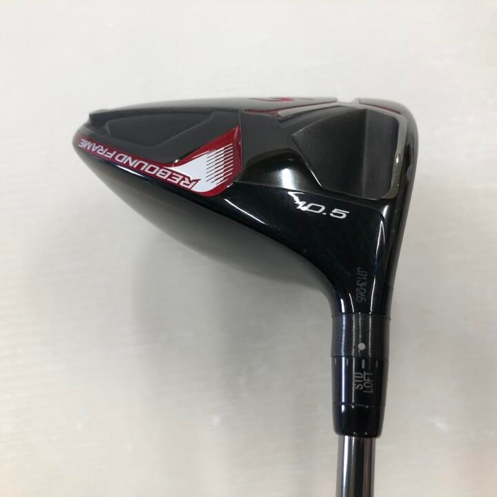 ダンロップ SRIXON ZX5 10.5度 ディアマナZF50 SRフレックス