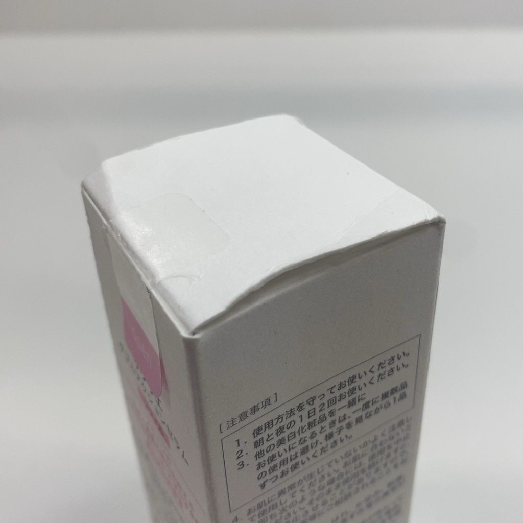 サクラエ ダブルアクションセラム｜製品紹介｜サクラエ｜大塚製薬