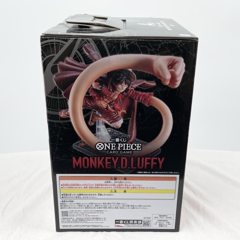 中古】未開封 一番くじ ONE PIECE CARD GAME A賞 モンキー・D・ルフィ