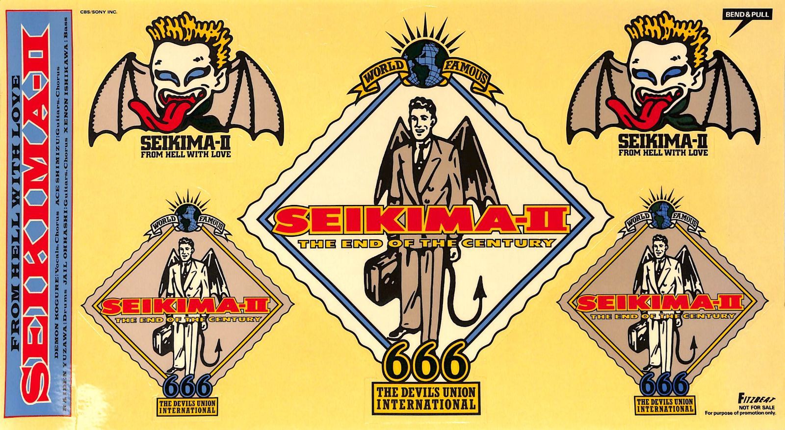 SOUL COMPANY BOOTLEG VOL. 2　ステッカー付き　激レア △△ステッカー / 聖飢魔Ⅱ / FROM HELL WITH LOVE / Z00007667 - メルカリ