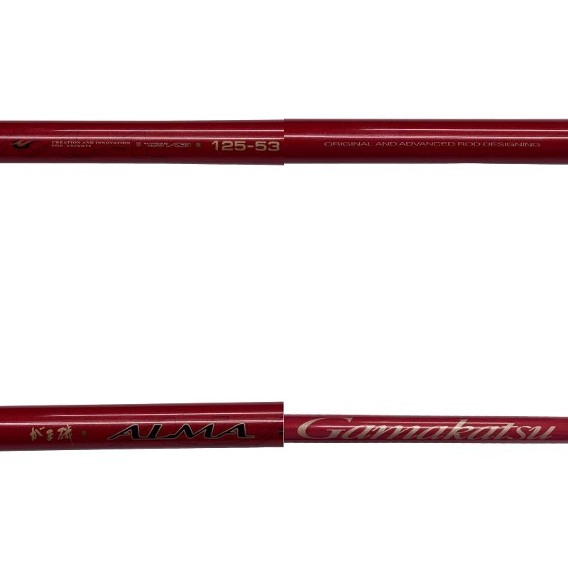 がまかつ がま磯 ALMA アルマ 125-53 22841 ロッド 磯竿 釣竿 釣り用品