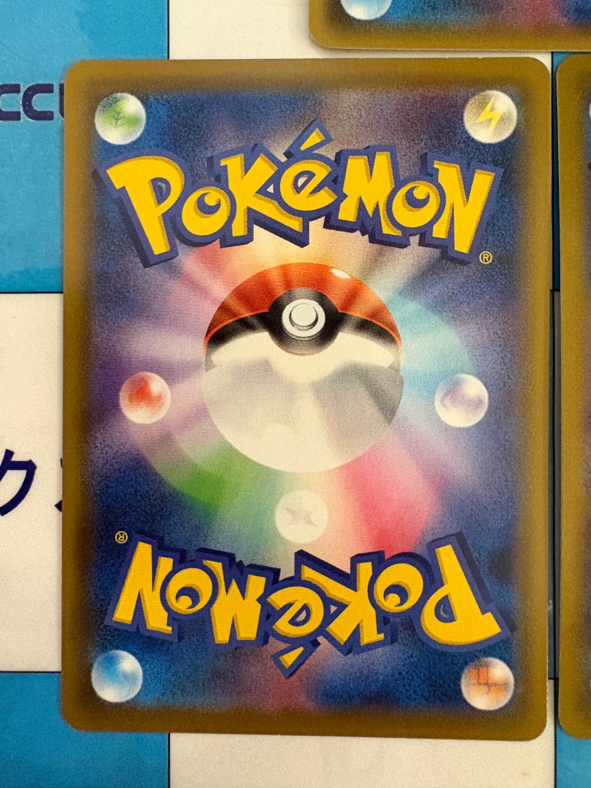 ポケモンカード/ポケカ ブラッキーV 047/069 3枚 - メルカリ