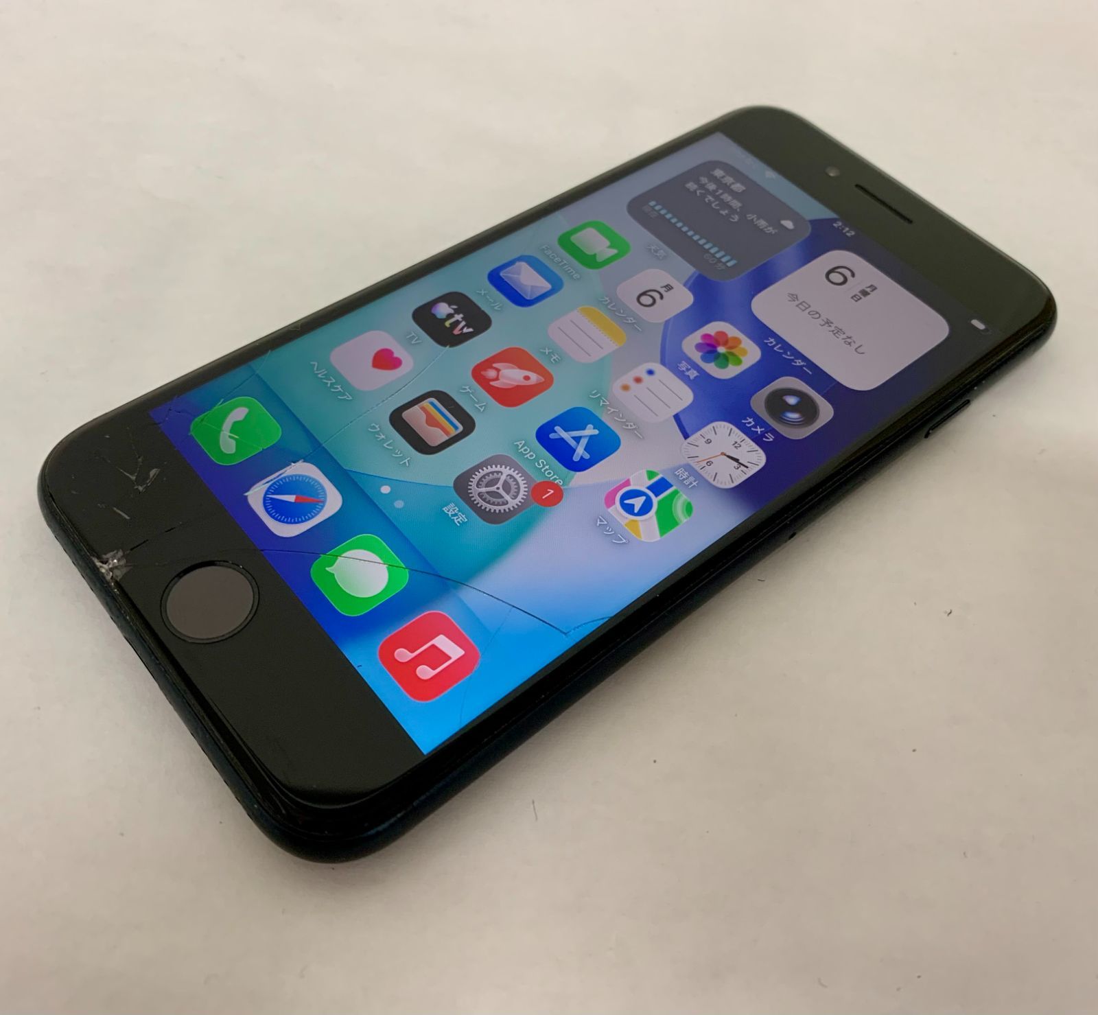 iPhone SE3 64GB スターライト 訳あり画面割れ - メルカリ