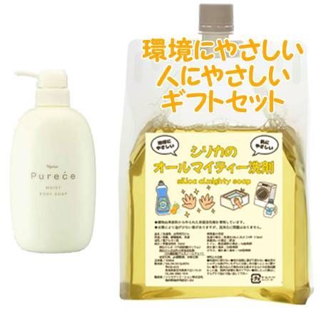 Louange de beaute スーパーチャージゲル 40g 3個セット-正規品が通販