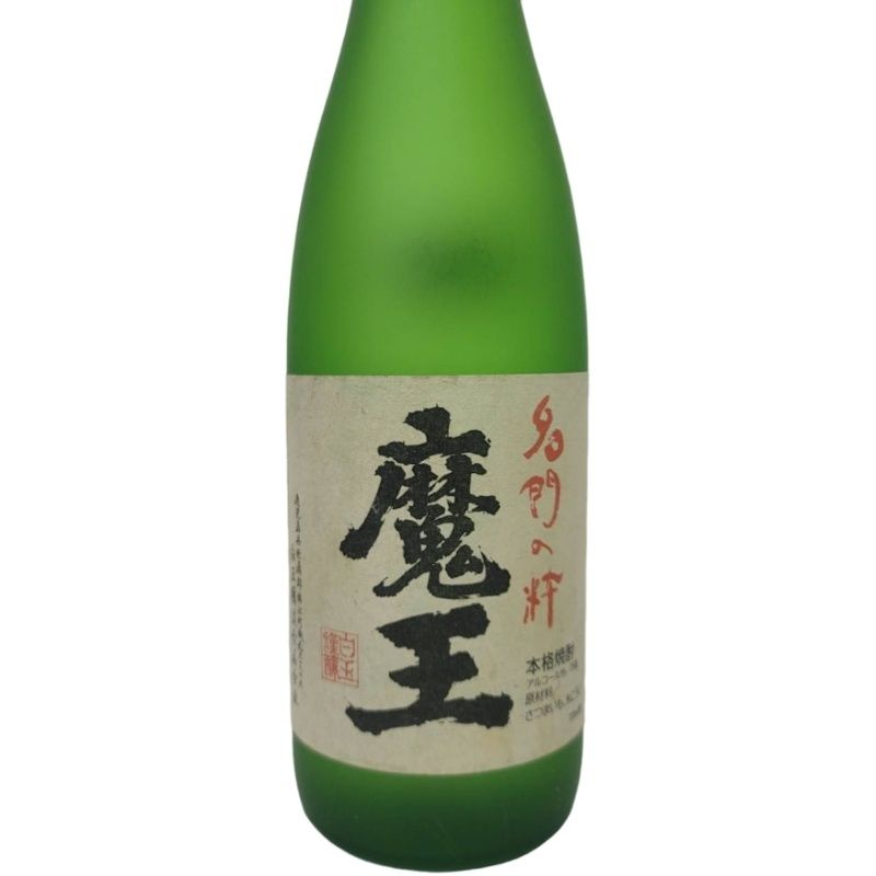 新品未開栓】焼酎 魔王 720ml 2本 桐箱付 - メルカリ