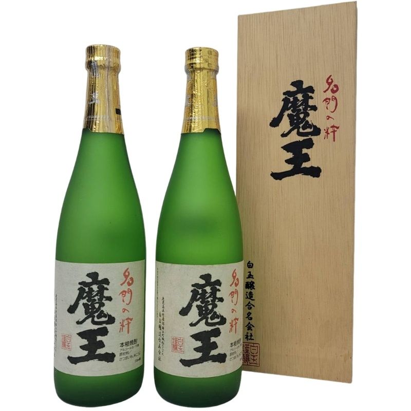新品未開栓】焼酎 魔王 720ml 2本 桐箱付 - メルカリ