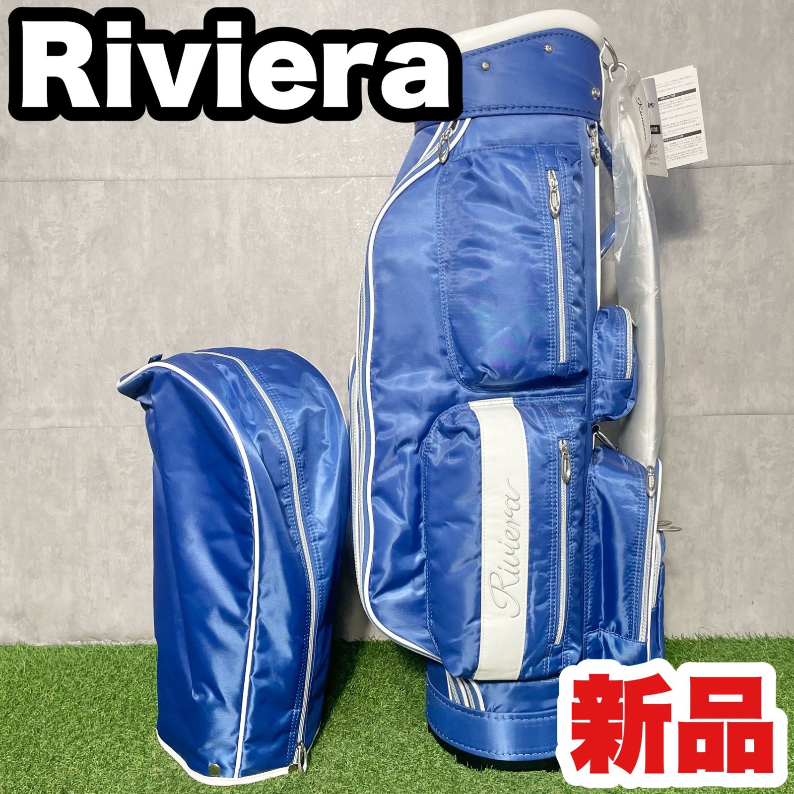 ゴルフ 【新品】Riviera リビエラ リヴィエラ キャディバッグ ゴルフ