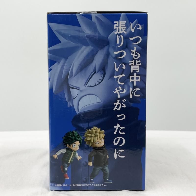 中古】未開封 一番くじ 僕のヒーローアカデミア 更に向こうへ E賞 い