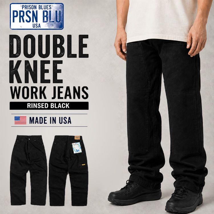 【美品】PRISON BLUES ダブルニー USA製 W32 メンズM プリズンブルース ダブルニー ワークジーンズ PRISON BLUES DOUBLE