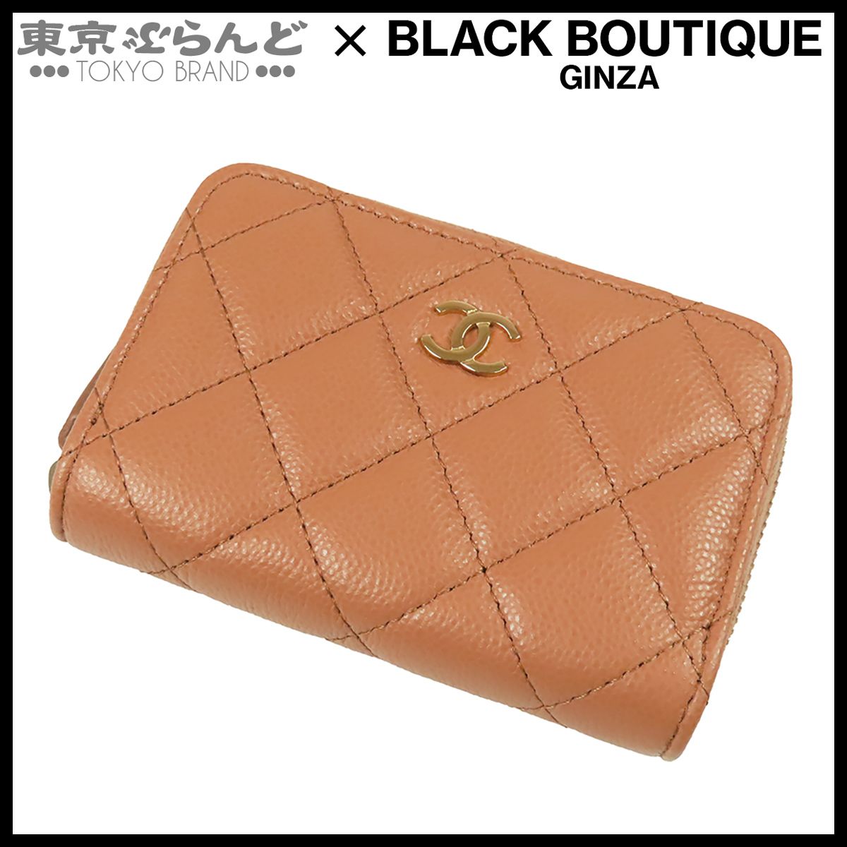 シャネル CHANEL クラシック ジップ コインパース AP3686 ベージュ