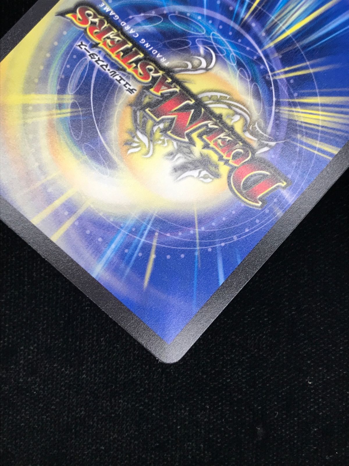 デュエルマスターズ デュエマ 魔誕の斬将オルゲイト DM25-EX3-SP3 SR