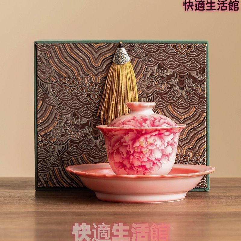 人気商品 茶器 茶芸 品茶杯 湯呑み 三才蓋碗 功夫茶器 中国茶器 カップ&ソーサー プレゼント セラミック 陶磁器 貫入 開片 誕生日 贈り物 転居祝い 出産祝い 結婚式お祝い