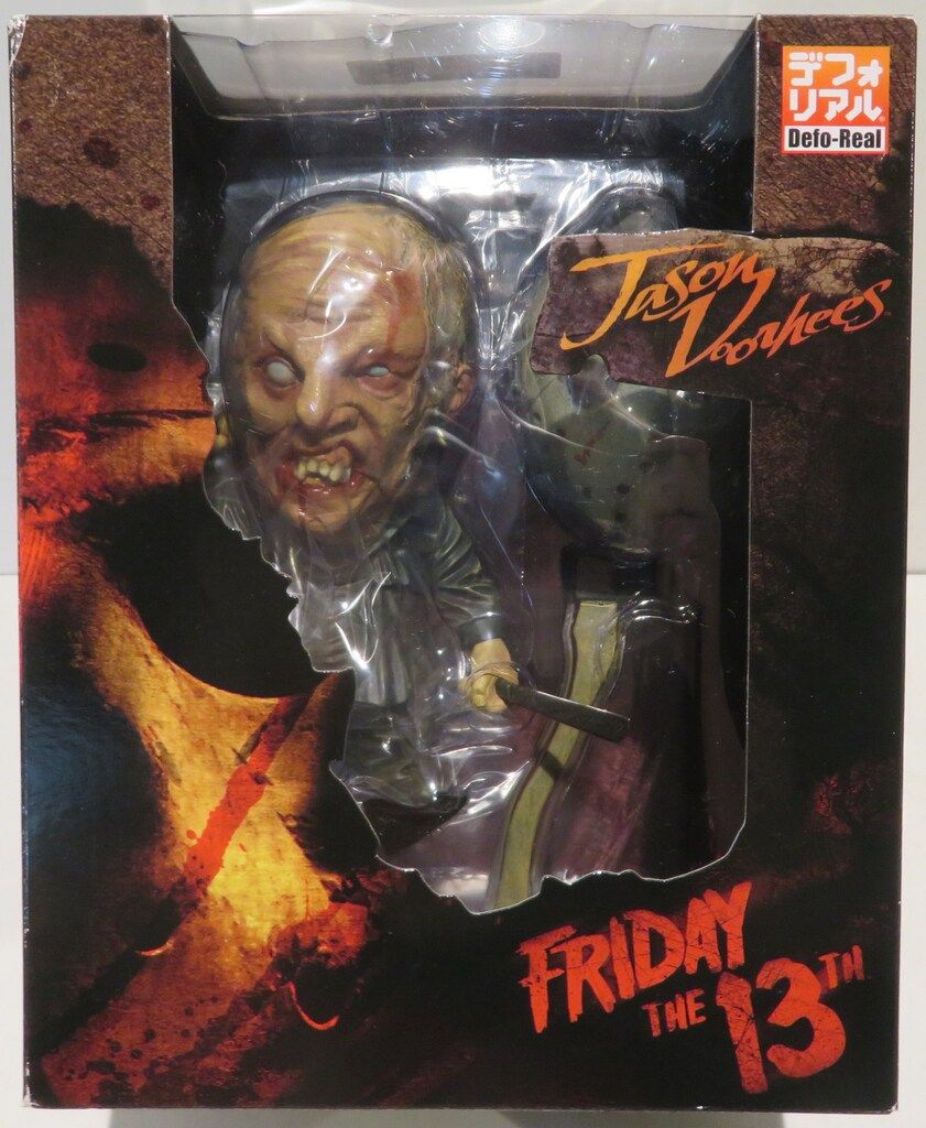 X PLUS / STAR ACE DEFO-REAL JASON VOORHEES (DX)