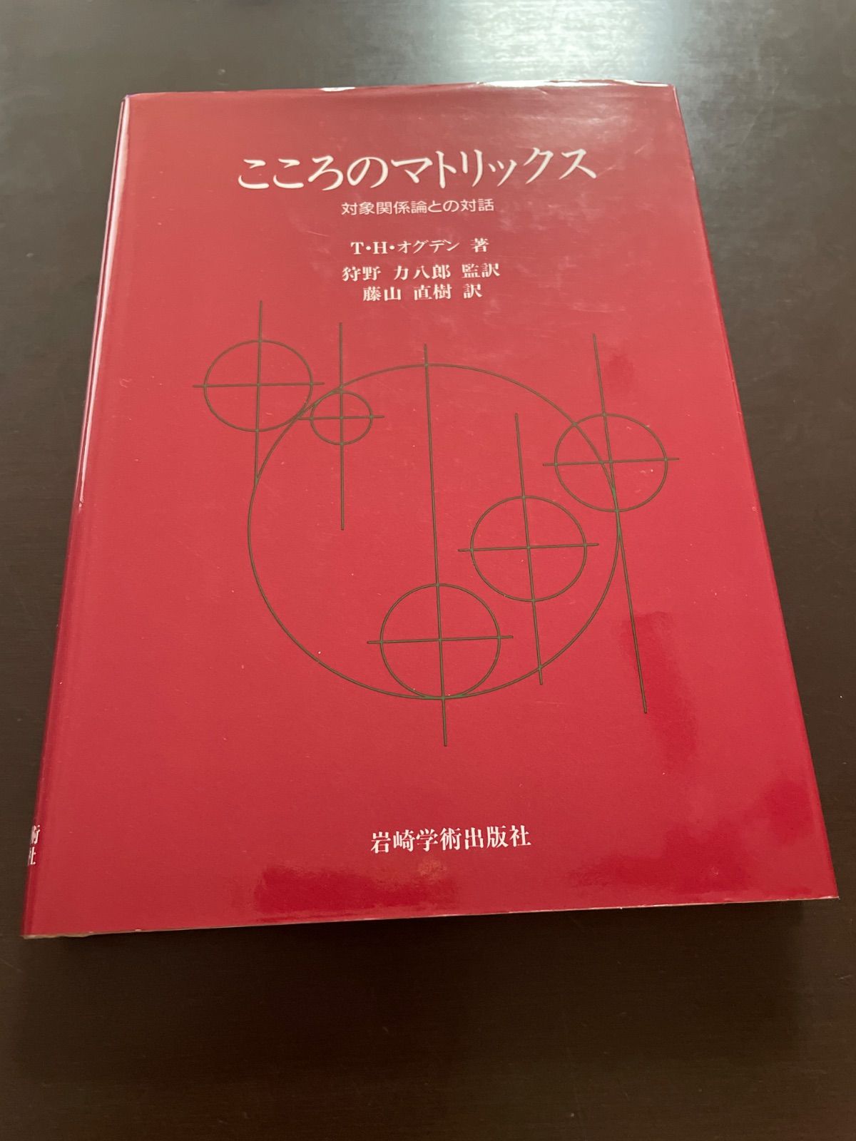 V8 HMV ラキドロ トレカ ディエイトTHE8-オンライン 買取