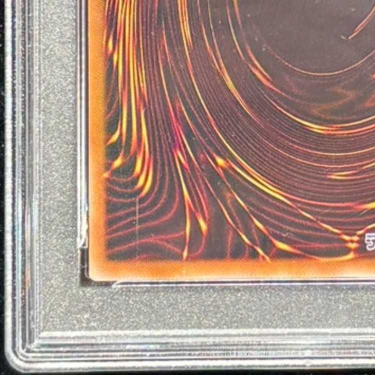 PSA10】 オベリスクの巨神兵 (SUMI-E BLACK Ver) [ウルトラ] {AW02