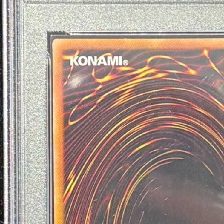 PSA10】 オベリスクの巨神兵 (SUMI-E BLACK Ver) [ウルトラ] {AW02