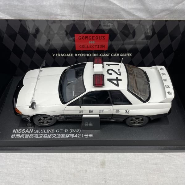 中古】開封)1/18 京商 NISSAN SKYLINE GT-R (R32) 静岡県警[91] - メルカリ