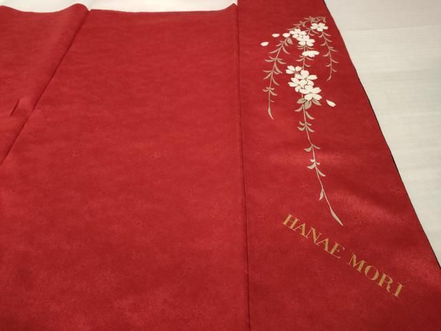 平和屋着物○森英恵・HANAE MORI 振袖 花蝶文 暈し染め 金彩 金通し地