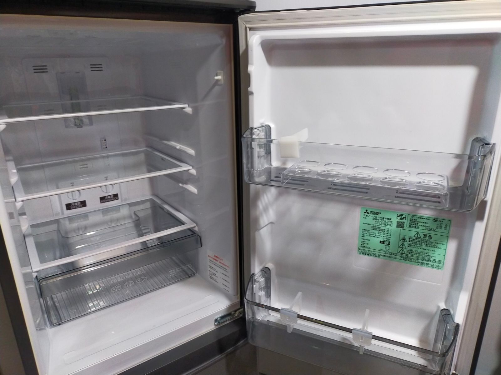 冷蔵庫 三菱電機 MR-P15G-H 146L 2022年製 - メルカリ