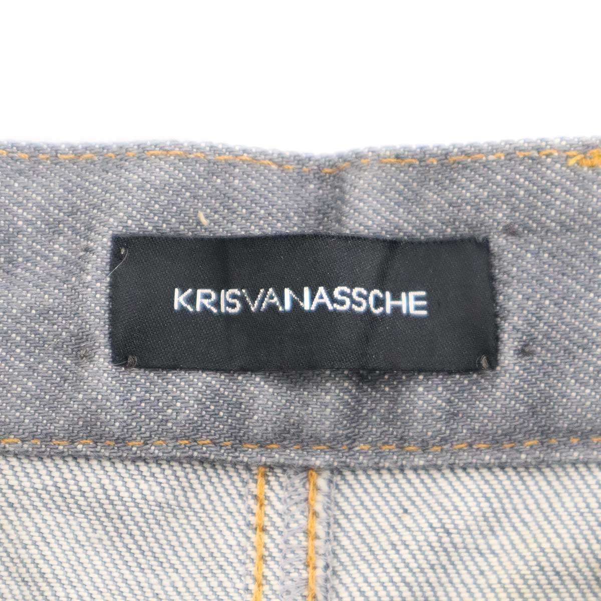 KRIS VAN ASSCHE クリスヴァンアッシュ 2008SS デニムカーゴパンツ