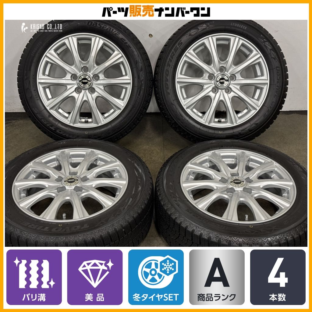 2025年製 バリ溝 美品】WEDS AXEL 15in 6J +43 PCD100 トーヨー