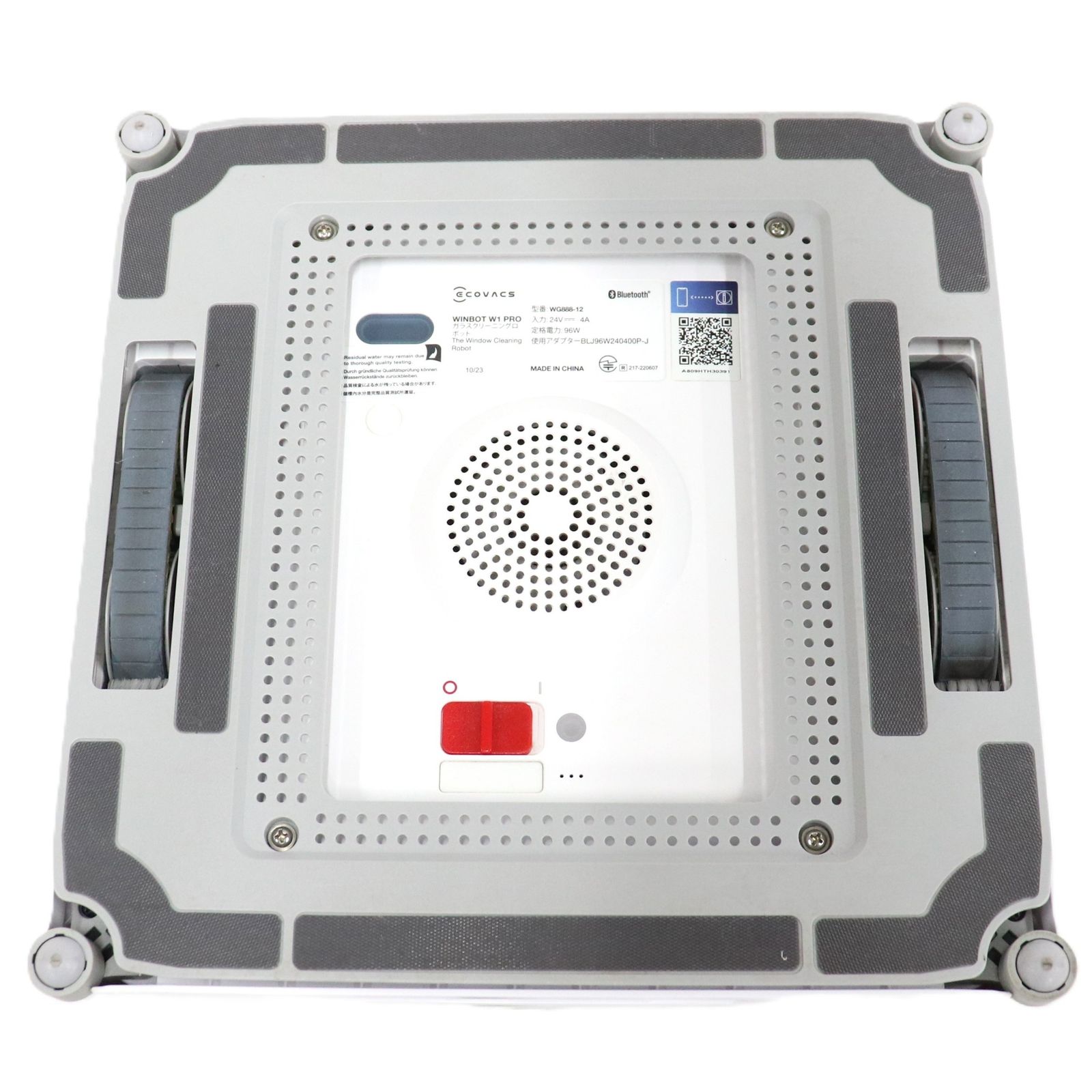 ECOVACS 窓掃除ロボット WINBOT W1 PRO w1-pro 整備済みアウトレット品